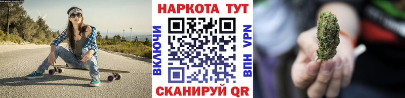 Мефедрон Белогорск