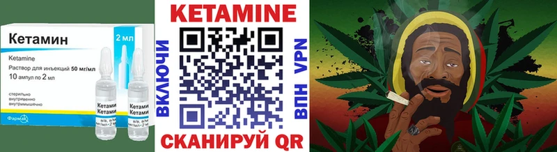 МЕГА онион  Белогорск  Кетамин VHQ 