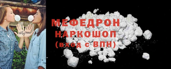 дмт Покровск