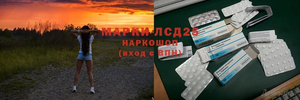 дмт Покровск