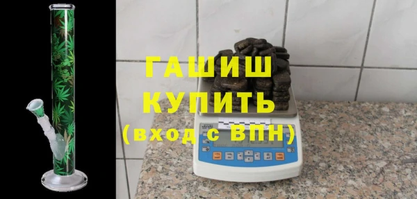 соль курить ск Зерноград