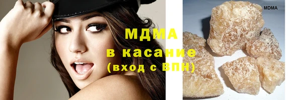 спиды Покачи