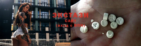 дмт Покровск