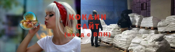 прущая мука Переславль-Залесский