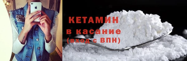 дмт Покровск