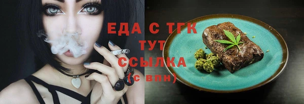 дмт Покровск