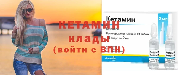 спиды Покачи