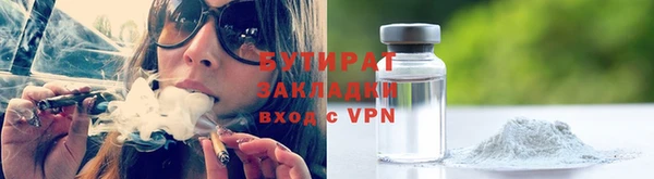 прущая мука Пересвет
