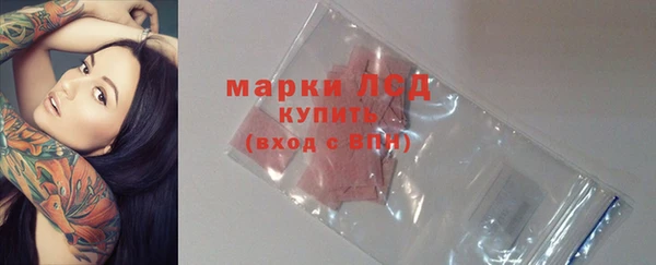 кокаин перу Иноземцево