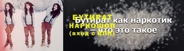 дмт Покровск