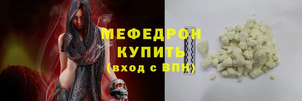 дистиллят марихуана Кущёвская