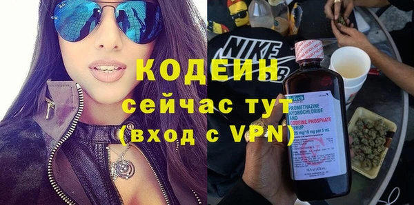 кокаин колумбия Россошь