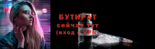 дмт Покровск