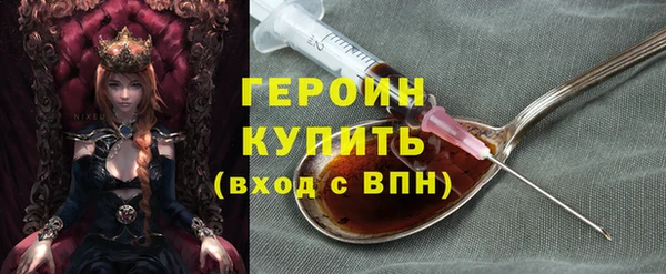 дмт Покровск
