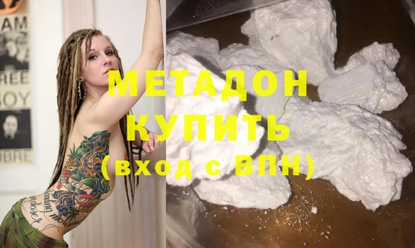 mix Заводоуковск