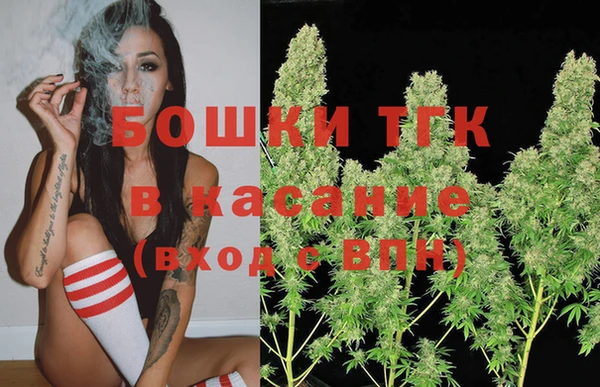 дмт Покровск
