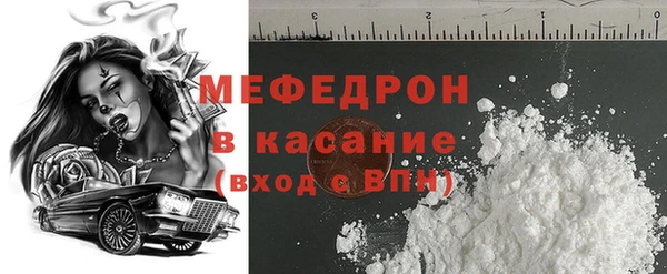 прущая мука Переславль-Залесский