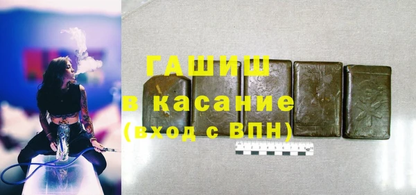 молекула духа Покров