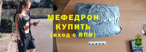 спиды Покачи