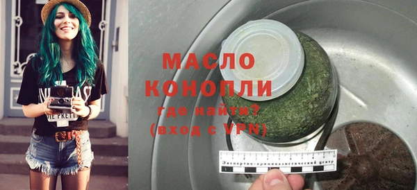 дмт Покровск