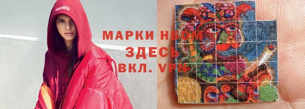 спиды Покачи