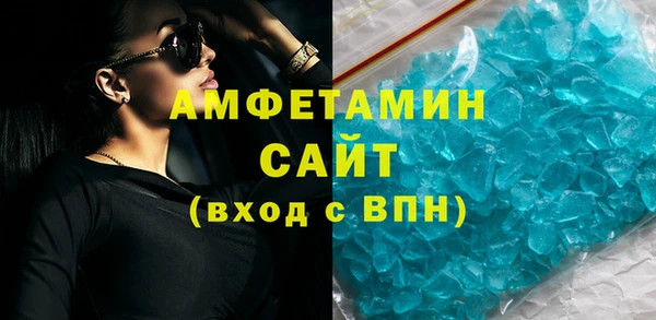 прущая мука Переславль-Залесский