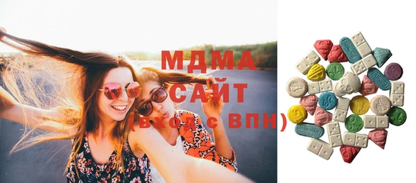 дмт Покровск