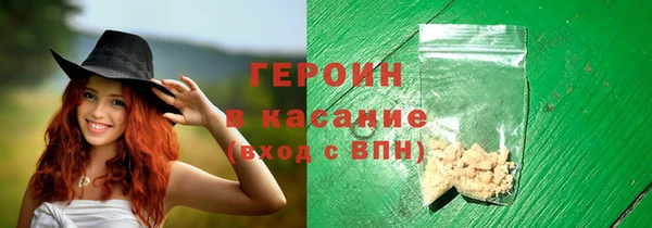 молекула духа Покров