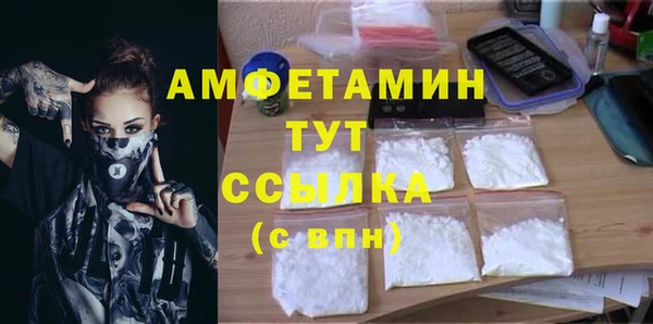 дмт Покровск