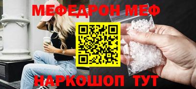 MDMA Premium VHQ Балашиха