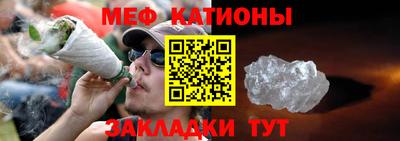 MDMA Premium VHQ Балашиха