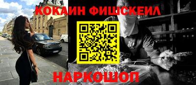 мдма Апшеронск