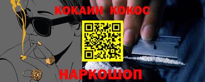 MDMA Premium VHQ Балашиха