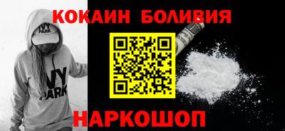 дистиллят марихуана Абинск