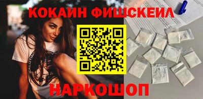 кокс Берёзовский
