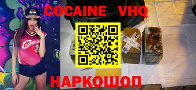 первитин Балаково