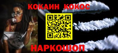 MDMA Premium VHQ Балашиха