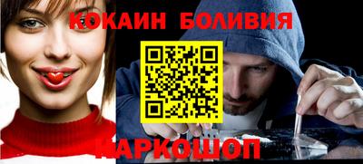 шишки Азнакаево