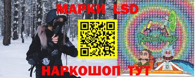 кристаллы Апрелевка