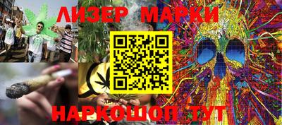 мефедрон VHQ Аргун