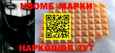MDMA Premium VHQ Балашиха