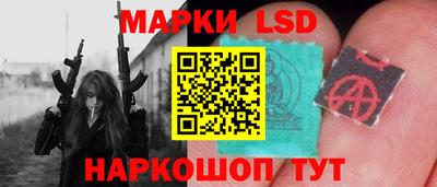первитин Балаково