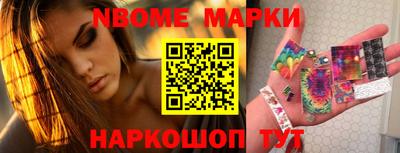 мдма Апшеронск