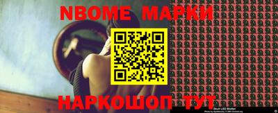 мдма Апшеронск