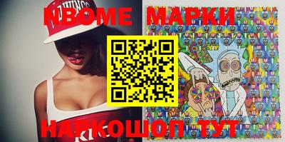 MDMA Premium VHQ Балашиха
