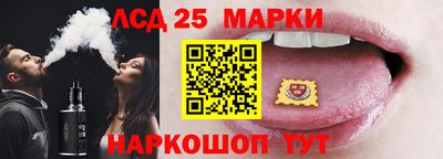 героин Балахна
