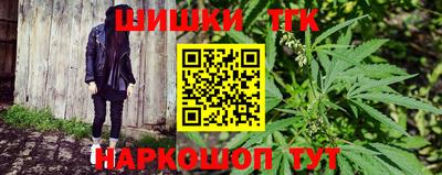 героин Балахна
