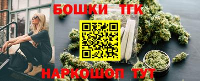 мефедрон VHQ Аргун