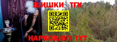первитин Балаково