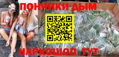 первитин Балаково
